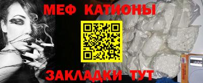 кокаин колумбия Обь