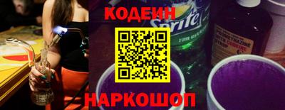 кокаин колумбия Обь