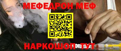 apvp Нягань