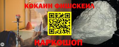 apvp Нягань