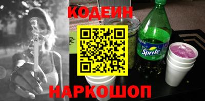 apvp Нягань