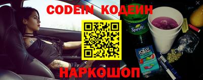 apvp Нягань