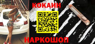 apvp Нягань