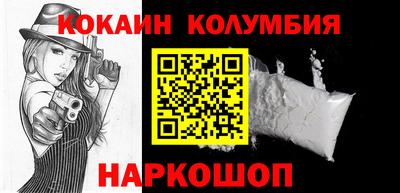 apvp Нягань