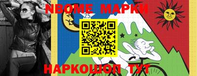 apvp Нягань