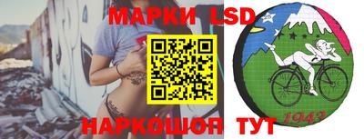 apvp Нягань