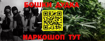 кокаин колумбия Обь