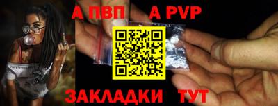 MESCALINE Обнинск