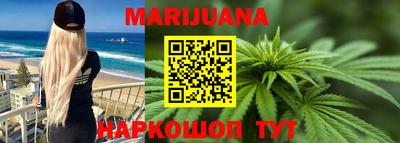 MESCALINE Обнинск