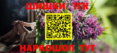 apvp Нягань