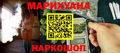 MESCALINE Обнинск