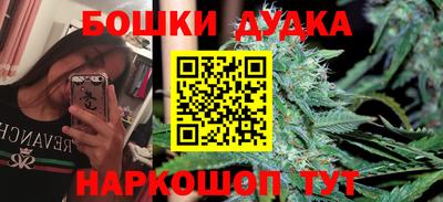 MESCALINE Обнинск
