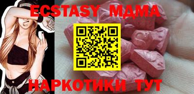 apvp Нягань