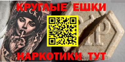 apvp Нягань