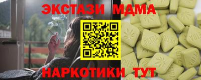 кокаин колумбия Обь