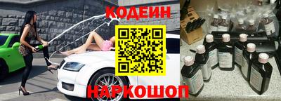 кокаин колумбия Обь