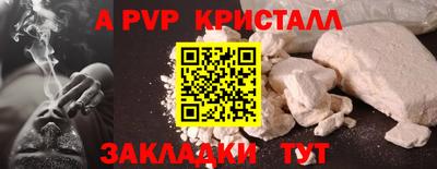 кокаин колумбия Обь