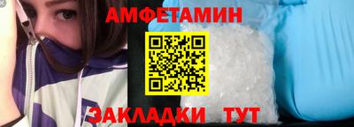 кокаин колумбия Обь
