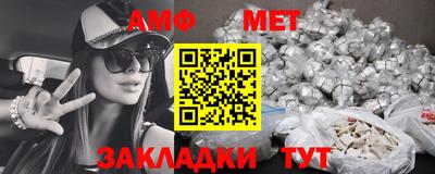 apvp Нягань