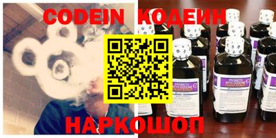 кокаин колумбия Обь
