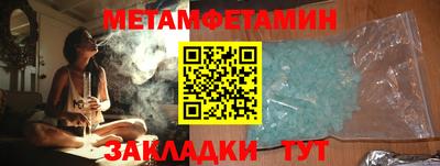 кокаин колумбия Обь
