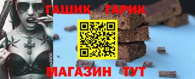 apvp Нягань