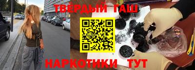 apvp Нягань