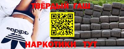 кокаин колумбия Обь