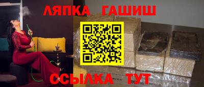MESCALINE Обнинск