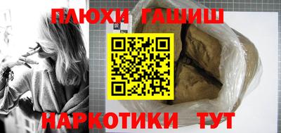 MESCALINE Обнинск