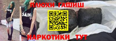 apvp Нягань