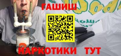 кокаин колумбия Обь