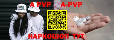 кокаин колумбия Обь