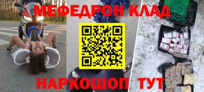 кокаин колумбия Обь