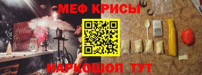 кокаин колумбия Обь