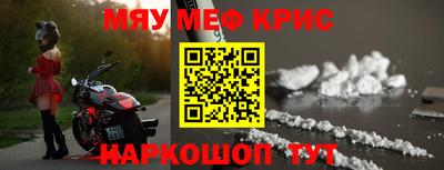 кокаин колумбия Обь